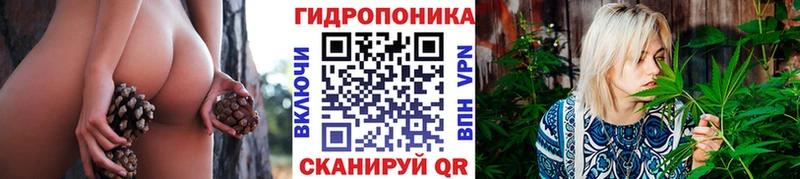 Купить наркотик аптеки Староминская КОКАИН СОЛЬ MEGA онион ГАШИШ Марихуана Мефедрон