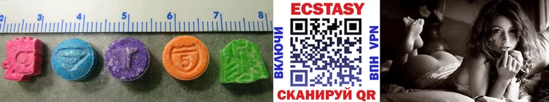 где найти Староминская ЭКСТАЗИ бентли