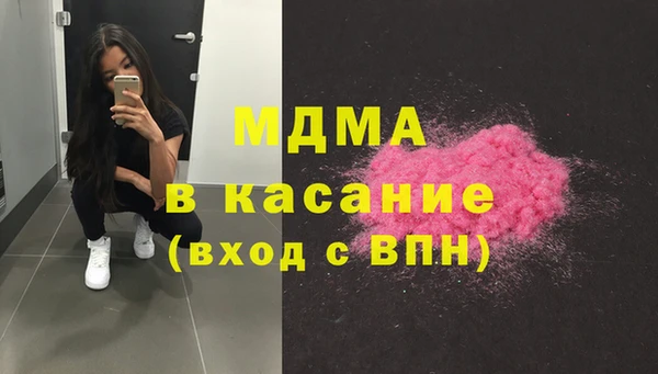 мдпв Краснотурьинск