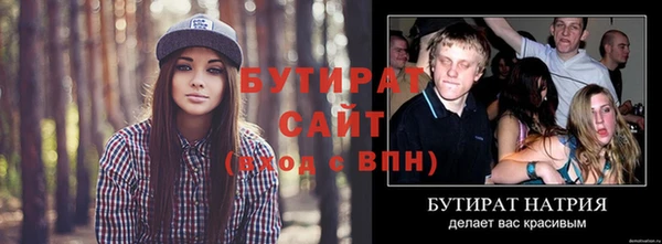 мдпв Краснотурьинск