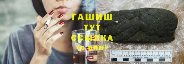 скорость Краснослободск