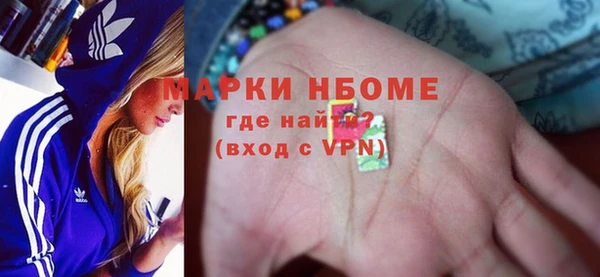 скорость Краснослободск