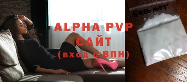 скорость Краснослободск