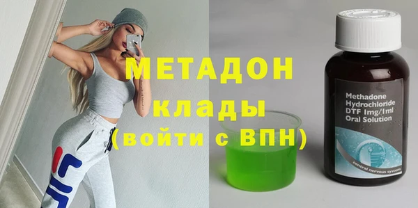 мдпв Краснотурьинск