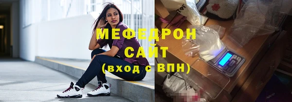 мдпв Краснотурьинск