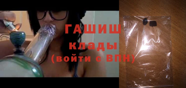 мдпв Краснотурьинск