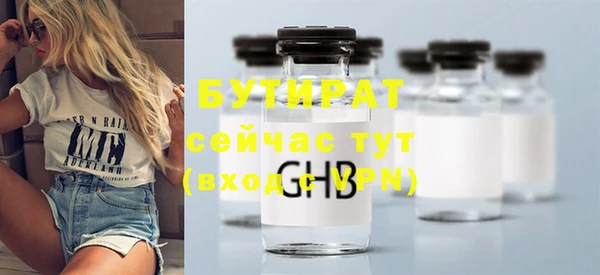 мдпв Краснотурьинск