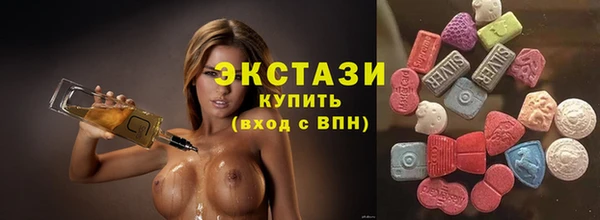 мдпв Краснотурьинск