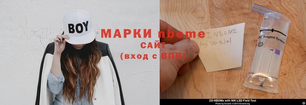 мдпв Краснотурьинск
