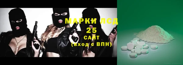 дживик Красноперекопск