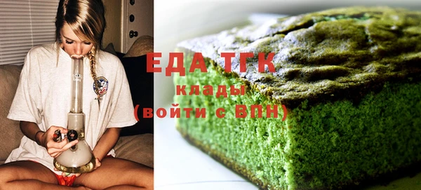 мдпв Краснотурьинск