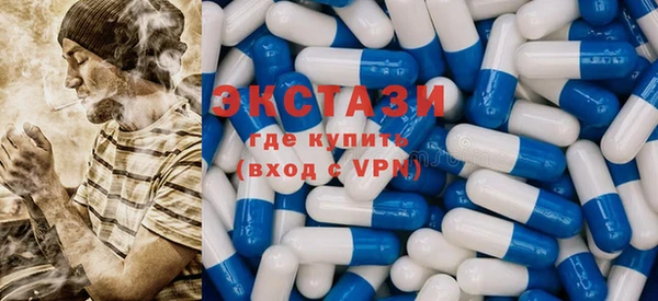 мдпв Краснотурьинск