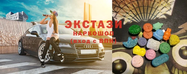 мдпв Краснотурьинск