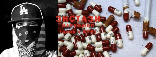 мдпв Краснотурьинск