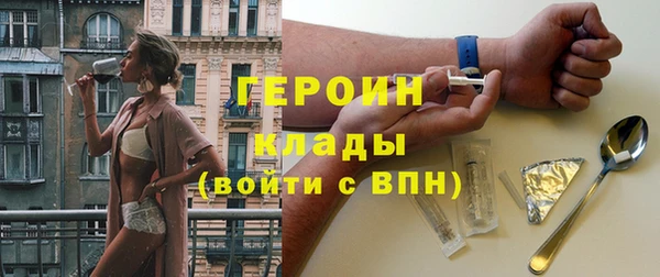 скорость Краснослободск