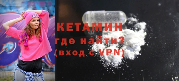 скорость Краснослободск