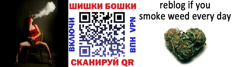 цена   Староминская  Бошки марихуана марихуана 